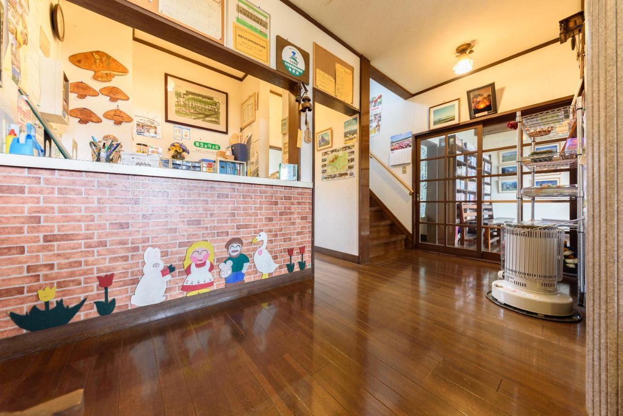 กิงงะ โนะ ยาโดะ คิโนโกะ2 เซโงะ Villa Shimotajiri ภายนอก รูปภาพ