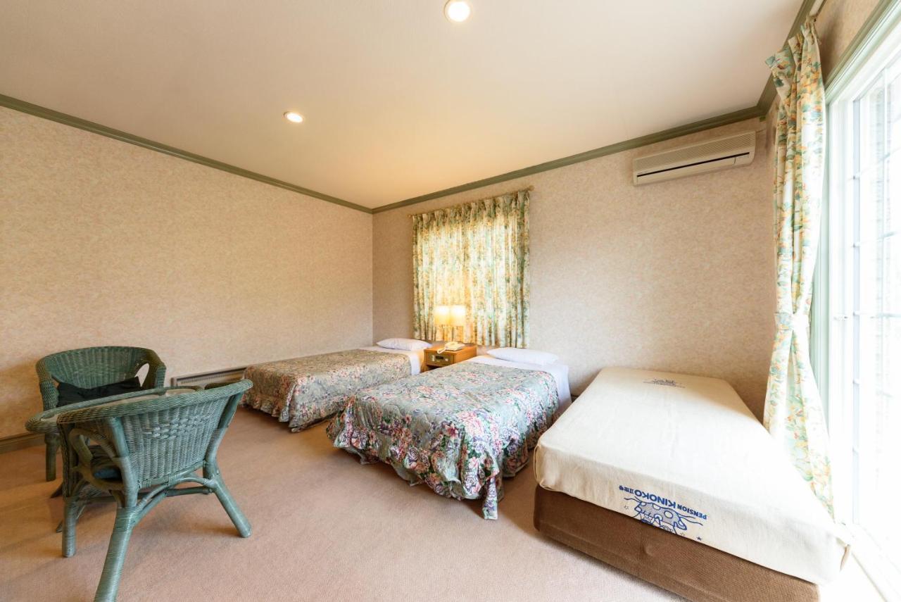 กิงงะ โนะ ยาโดะ คิโนโกะ2 เซโงะ Villa Shimotajiri ภายนอก รูปภาพ