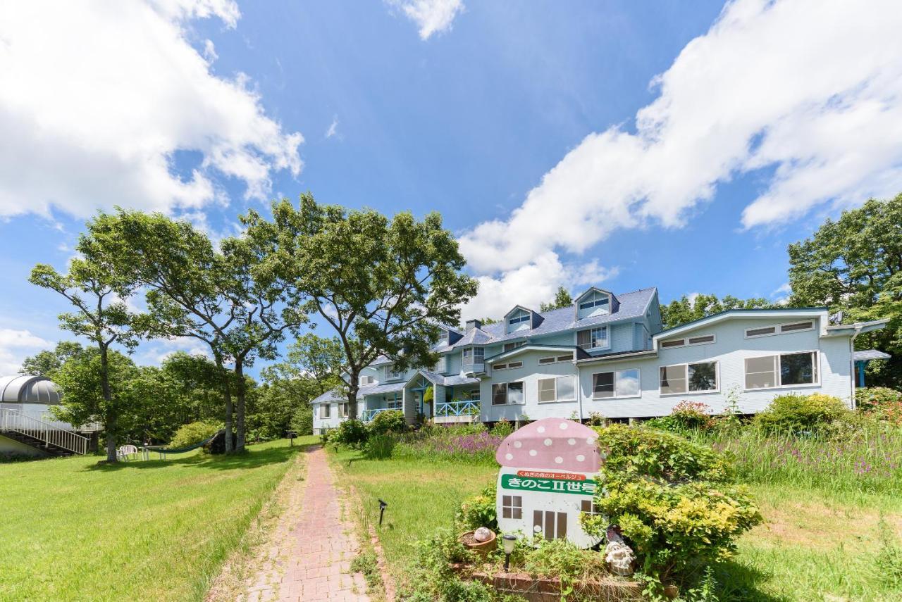 กิงงะ โนะ ยาโดะ คิโนโกะ2 เซโงะ Villa Shimotajiri ภายนอก รูปภาพ